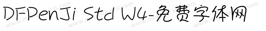 DFPenJi Std W4字体转换